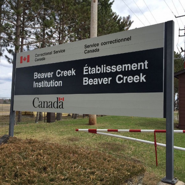 Beaver Creek Inmate Attacked